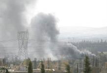 Ataque aéreo de Israel contra aldea siria dejó dos heridos