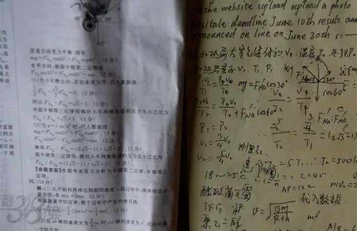 Hombre concurre 26 veces a examen chino para estudiar en universidad soñada