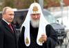 Iglesia Ortodoxa Ucraniana rompe con el patriarca ruso