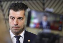Crisis en Bulgaria empaña cumbre sobre membresía en la UE