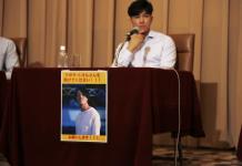 Myanmar imputa a periodista japonés acusado de diseminar falsedades